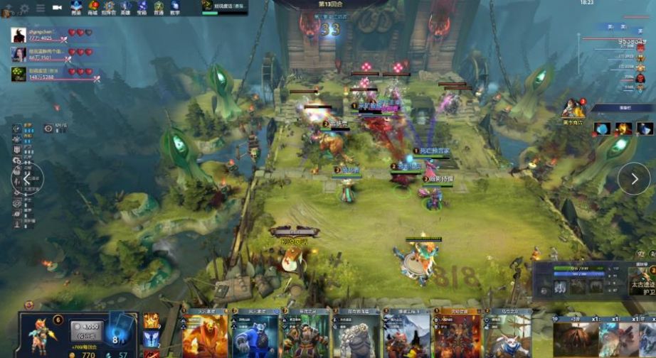 的决定都象 的决定都象